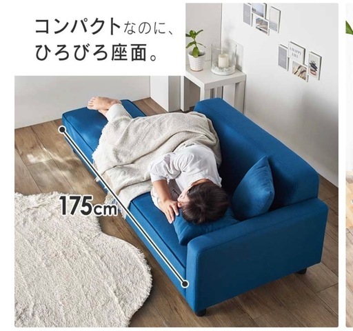 ローソファー(レザー) L字型 ２,３人掛け 組み換え自由
