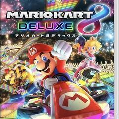 新品未開封　マリオカート8 デラックス