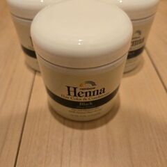 【セール】レインボーヘナカラー