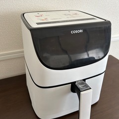 COSORI ノンフライヤー
