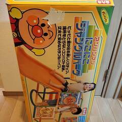 アンパンマン　にこにこジャングルパーク　すべり台