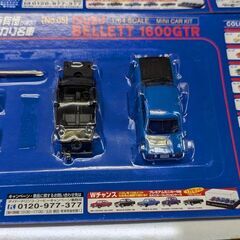 ☆ミニカー　ダイドーノベルティ　徳大寺有恒が選ぶ俺のこだわり名車　1：64スケール　2種セット　未使用・未開封品　の画像