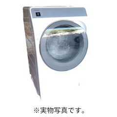 【展示品・アウトレット・付属品一部欠品】シャープドラム式洗濯乾燥機 洗濯 10kg 乾燥 6kg ES-K10B-WL 左開きの画像