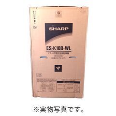 【展示品・アウトレット・付属品一部欠品】シャープドラム式洗濯乾燥機 洗濯 10kg 乾燥 6kg ES-K10B-WL 左開きの画像