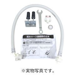 【展示品・アウトレット・付属品一部欠品】シャープドラム式洗濯乾燥機 洗濯 10kg 乾燥 6kg ES-K10B-WL 左開きの画像