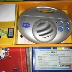 ペッピーキッズクラブセット①　英単語ピクチャーカード&リスニング機器エッグゴーの画像