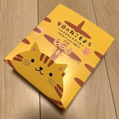 未開封ネコ柄クッキー茶トラ賞味期限近いのであげます