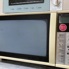 電子レンジ、取扱説明書あります