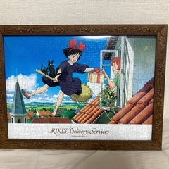 魔女の宅急便 ジグソーパズルの中古が安い！激安で譲ります