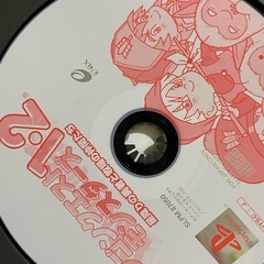 
ドラクエモンスターズPS版他ゲームセットの画像
