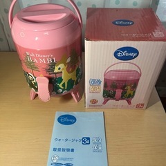 【新品】ディズニーのかわいいウォータージャグの画像
