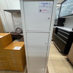 4段収納棚 扉付き 白