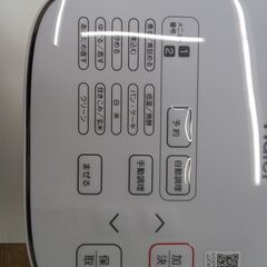 ★ジモティ割あり★ Haier 自動調理器   動作確認／クリーニング済み TK3084の画像