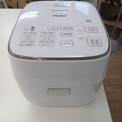 ★ジモティ割あり★ Haier 自動調理器   動作確認／クリー...