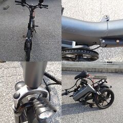 電動アシスト自転車　電動自転車　バイク　サイクリング　チャリの画像