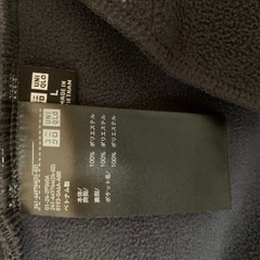 【訳あり未使用に近い】ユニクロ　レディースコートの画像
