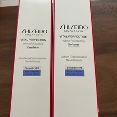 SHISEIDO バイタルパーフェクション
