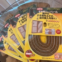 虫除け 網戸 隙間 DIY 