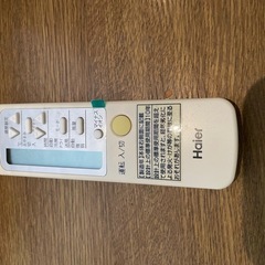 ハイアール　JA16Rの画像