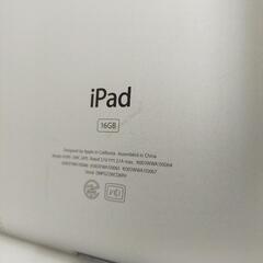 最終価格。iPad2 16GB (ジャンク品)の画像