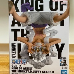 ONE PIECE〜ギア5 ルフィ〜の画像