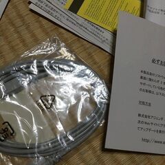 HP フォト スマート コンパクト フォト プリンター 導通のみ確認済みの画像