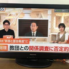 決まりました　Panasonic VIERA 32V型液晶テレビ...