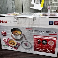 🍲T-fal🍲ティファール🍲マルチポット🍲ルージュ🍲ステンレス🍲...