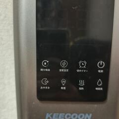 タワー型加湿器の画像