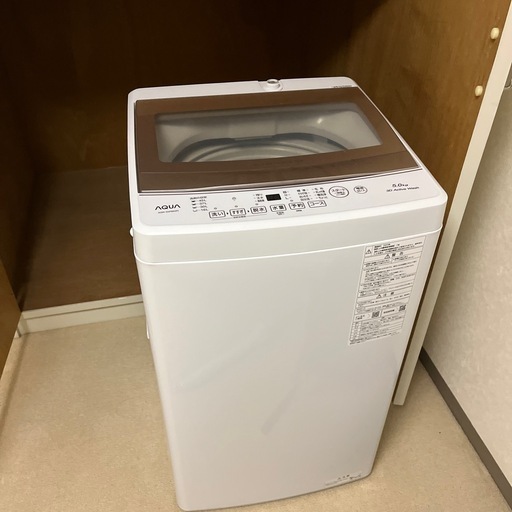 AQUA 洗濯機