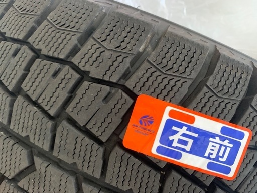 スタッドレスタイヤ 225/55R17 24年1-3月のみ利用　