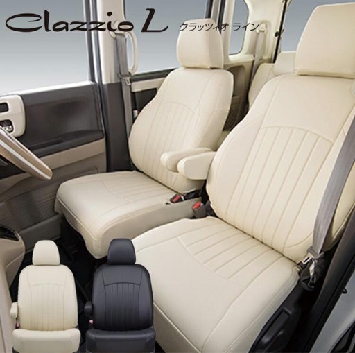 【新品・未使用】ムーヴ キャンバス シートカバー 白×ブラウンステッチ