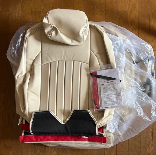 【新品・未使用】ムーヴ キャンバス シートカバー 白×ブラウンステッチ