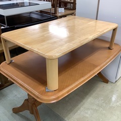 東京都 町田市の折りたたみテーブルの中古が安い！激安で譲ります・無料であげます｜ジモティー