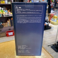 フィリップス　UV-C殺菌用　デスクライトの画像