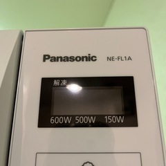 Panasonic 電子レンジの画像