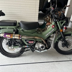 美車🔥明日正午まで🔥CT125ハンターカブ