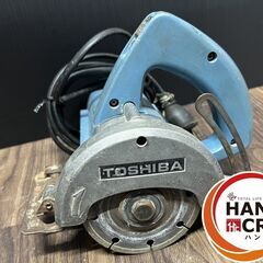 【中古品】　東芝　TC-115B　115ｍｍ 電気カッター