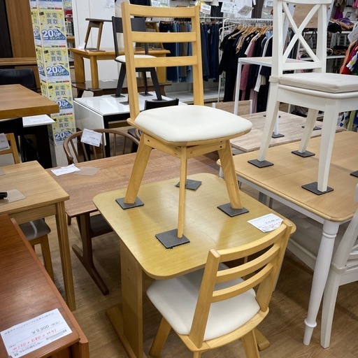 ★ジモティ割あり★  ニトリ　ダイニングセット　クリーニング済み SJ7121