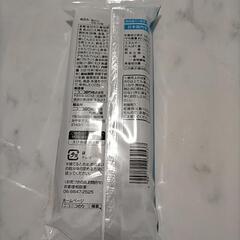 ニコニコのり  塩のりの画像