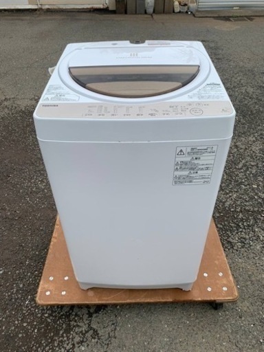 東芝 電気洗濯機 AW-7G5