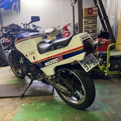 NS250F 乗って帰れますの画像