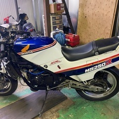 NS250F 乗って帰れますの画像