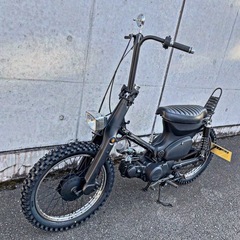 ホンダ　スーパーカブ　チョッパー　マットブラック　福岡市　全国発送　No.148の画像