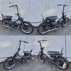 ホンダ　スーパーカブ　チョッパー　マットブラック　福岡市　全国発送　No.148の画像