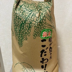 令和6年産。埼玉県産彩のきずな(1袋\10kg)精米