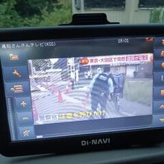 フルセグポ−タブルナビゲーション7インチ12v24v対応タッチパネル方式TVいけます綺麗です取扱説明書ありますの画像
