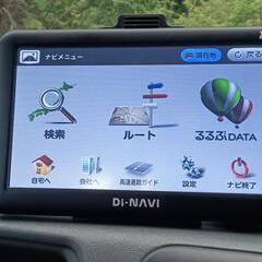 フルセグポ−タブルナビゲーション7インチ12v24v対応タッチパネル方式TVいけます綺麗です取扱説明書ありますの画像
