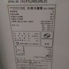 【使用可能・無料】冷蔵庫 86L 一人暮らしにおすすめの画像
