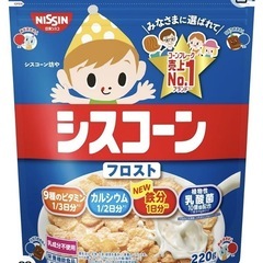 【シングル子育て世帯の方へ】コーンフレーク新品箱未開封６袋×２セ...